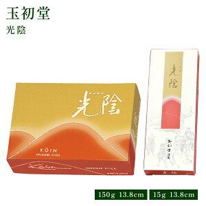 ʏ A p o 150g/ZNg 15g  ol { 蕨 ̂  Mtg G CZX