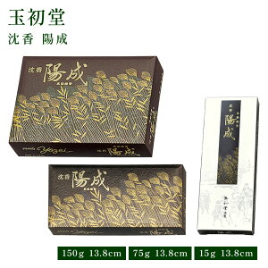 ʏ z o 150g/o 75g/ZNg 15g     ol Y VR F ̂  Mtg h yY G