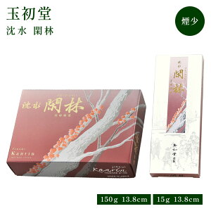 ʏ ނ̏Ȃ p  ՗ o 150g/ZNg 15g  ol { 蕨 ̂  Mtg G CZX