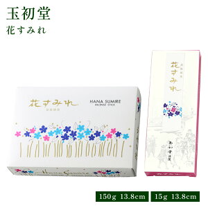 ʏ p Ԃ݂ o 150g/ZNg 15g  ol { 蕨 ̂  Mtg G CZX