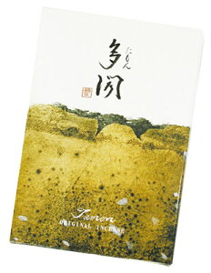    l  Y VR F ̂  Mtg A} h yY G