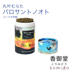 ۊނ炽̂ pTgmIg ^~j 80g ol ol { 蕨 ̂  Mtg G CZX