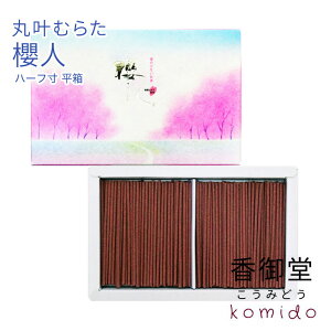 ۊނ炽̂ Nl n[t  50g ol ol { 蕨 ̂  Mtg G CZX