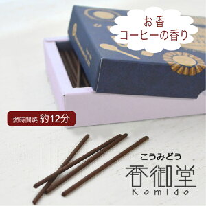 ۊނ炽 COFFEE TIME R[q[^C R[q[̍   {  킢  茳{ C  q q{  CZX Mtg 蕨 