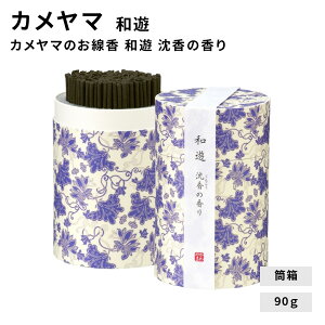 J}̂ aV ~j ̍ J}    Mtg ފ ~