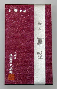    쐰 ɕi O 񂷂 ol 唠 Y VR F ̂  Mtg h yY G