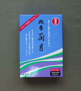 E   ~j    Y VR ̂  Mtg A} h yY G