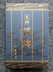    O  o Y VR F ̂  Mtg A} h yY G