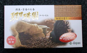    O 艀 [Ё[ Zol Y VR F ̂  Mtg A} h yY G