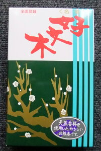    ~h D Zo Y VR F ̂  Mtg h yY G