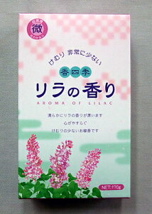    E ̍ ol Y VR ̂  Mtg A} h yY G