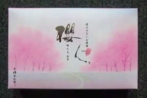    ۊނ炽 Nl ol tGLXz Y VR ̂  Mtg A} h yY G