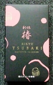    쐰 x  ԐF Y VR ̂  Mtg h yY G