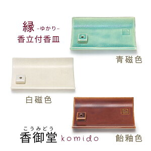 퍁M  䂩     M   v[g Mtg 킢 퐻