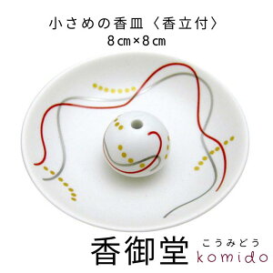 tM ؂񂴂   M   v[g Mtg