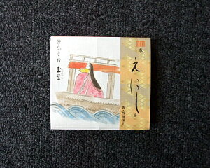   h 菴  ܂ ɂ ̂  Mtg A} h yY s G