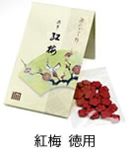   h 菴 g~ p  ̂  Mtg A} h yY s G