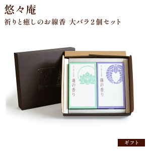 FƖ̂ Mtg Iׂ o2Zbg IX  ؍ 闖  @