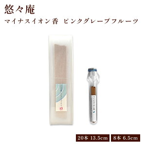 }CiXCI ^ sNO[vt[c 蕨 ̂   Mtg G T_Ebh CZX CObVK[f JifBAtHXg sNO[