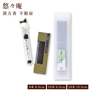  /r/׃r s 蕨 ̂   Mtg G T_Ebh CZX