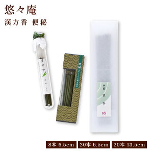  /r/׃r ֔ 蕨 ̂   Mtg G T_Ebh CZX