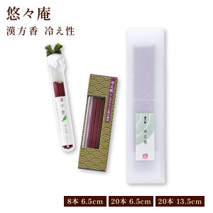  /r/׃r ₦ 蕨 ̂   Mtg G T_Ebh CZX