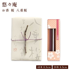 kl ˔/KXr d 蕨 ̂  Mtg G T_Ebh CZX ̍ ߂g g \Cg t