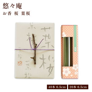 kl ˔/KXr t 蕨 ̂  Mtg G T_Ebh CZX ̍ ߂g g \Cg d