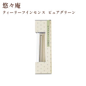 eB[[tCZX r sAO[ 蕨 ̂  Mtg G T_Ebh CZX [YeB[ t[cK[f ~geB[ `Ce jԒ s[