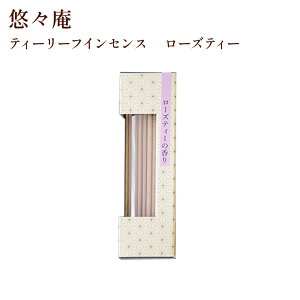 eB[[tCZX [YeB[ 20{ IX