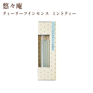 eB[[tCZX r ~geB 蕨 ̂  Mtg G T_Ebh CZX [YeB[ t[cK[f ~geB[ `Ce jԒ s[`&J