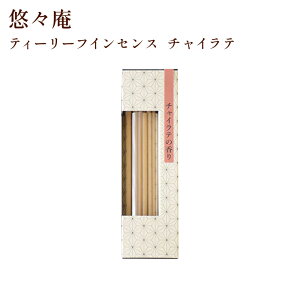 eB[[tCZX r `Ce 蕨 ̂  Mtg G T_Ebh CZX [YeB[ t[cK[f ~geB[ `Ce jԒ s[`&J