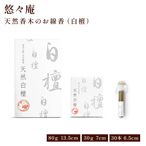 VRh   o/V[g Y 蕨 ̂  Mtg G T_Ebh CZX 