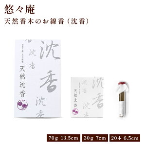 VR   o/V[g Y 蕨 ̂  Mtg G T_Ebh CZX 