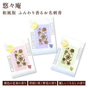 a ӂ荁邨h F̉ԑ̍^ɍ炭Ԃ̍^DȂ̍ 1 IX