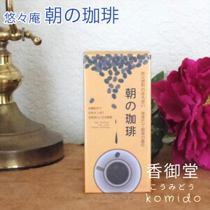 ̂ioj  IX 蕨 ̂  Mtg G CZX