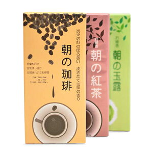 朝のお線香(大バラ箱) 朝の玉露 悠々庵 贈り物 趣味のお香 部屋焚き ギフト 雑貨 インセンス