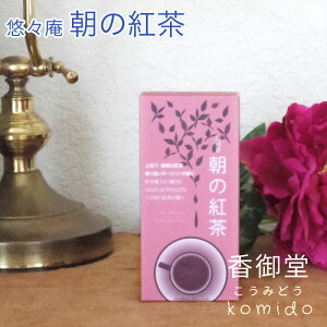 ̂ioj ̍g IX 蕨 ̂  Mtg G CZX
