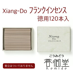 yN[|ōő500~OFFIubNtCf[Ԍzh Xiang-Do tNCZX 20{/120{ VAhD CZX h T_Ebh s Y VR  ̂ 