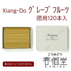 h Xiang-Do O[vt[c 20{/120{ VAhD CZX h T_Ebh s Y VR  ̂  Mtg A} yY G    Xe
