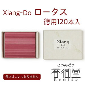 h Xiang-Do [^X 20{/120{ VAhD CZX h T_Ebh s Y VR  ̂  Mtg A} yY G    XeBbN 