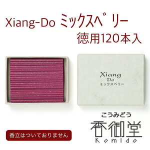 h Xiang-Do ~bNXx[ 20{/120{ VAhD CZX h T_Ebh s Y VR  ̂  Mtg A} yY G    XeB