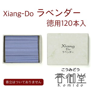 h Xiang-Do x_[ 20{/120{ VAhD CZX h T_Ebh s Y VR  ̂  Mtg A} yY G    XeBbN 