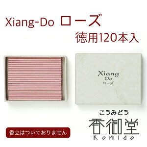 h Xiang-Do [Y 20{/120{ VAhD CZX h T_Ebh s Y VR  ̂  Mtg A} yY G    XeBbN 