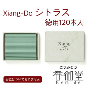 h Xiang-Do VgX 20{/120{ VAhD CZX h T_Ebh s Y VR  ̂  Mtg A} yY G    XeBbN 