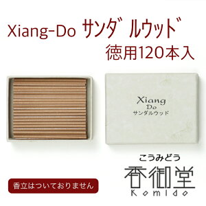 yN[|ōő500~OFFI}\Ԍzh Xiang-Do T_Ebh 20{/120{ VAhD CZX h T_Ebh s Y VR  ̂  Mtg