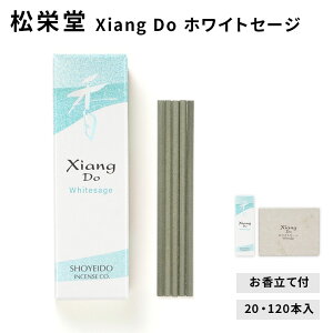   p  h VAhD CZX h T_Ebh s Y A} XeBbN Xiang-Do zCgZ[W 20{/120{ p  Mtg v[g