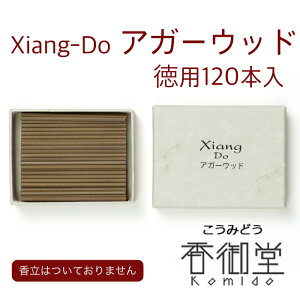yN[|ōő500~OFFI}\Ԍzh Xiang-Do AK[Ebh 20{/120{ VAhD CZX h T_Ebh s Y VR  ̂  Mtg 