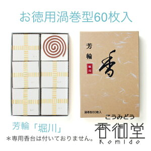 h  F x 10/60 Q RC ^ h T_Ebh s x Y VR  ̂  Mtg A} yY G    CZX 