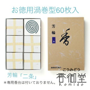 h  F  10/60 Q RC ^ h T_Ebh s x Y VR  ̂  Mtg A} yY G    CZX 